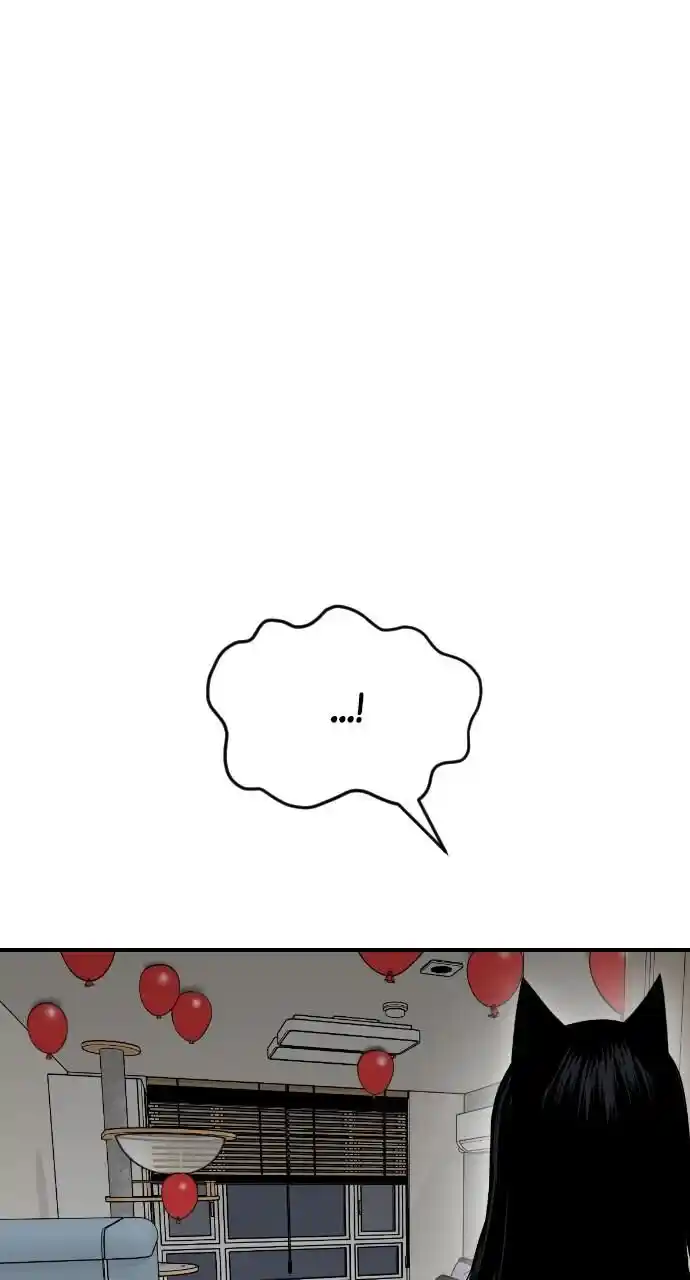 Zipsa Rangers Ch.054