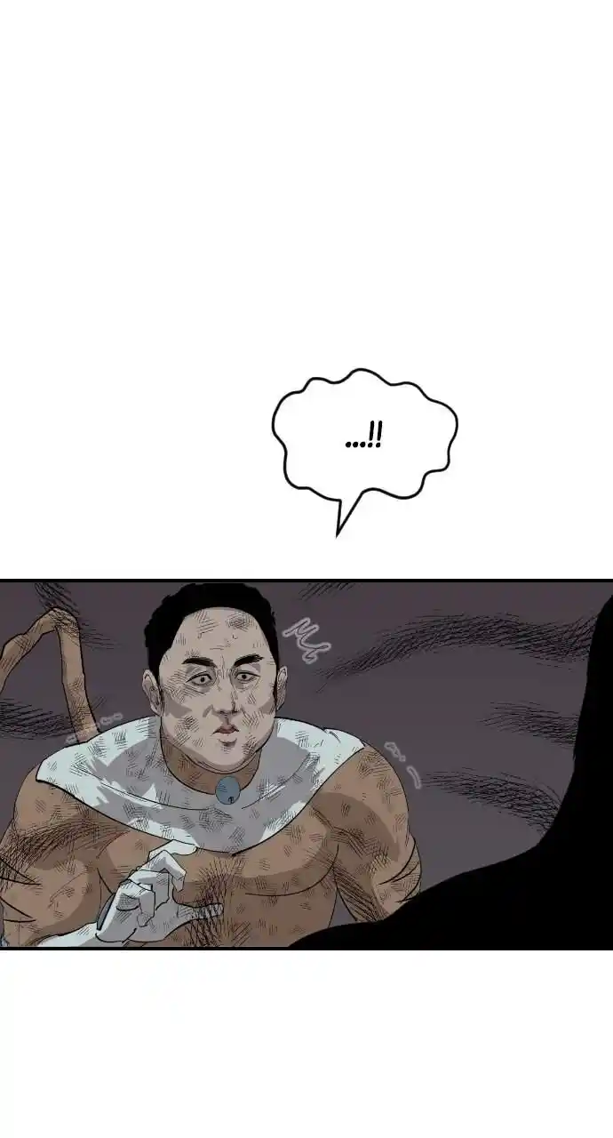 Zipsa Rangers Ch.054