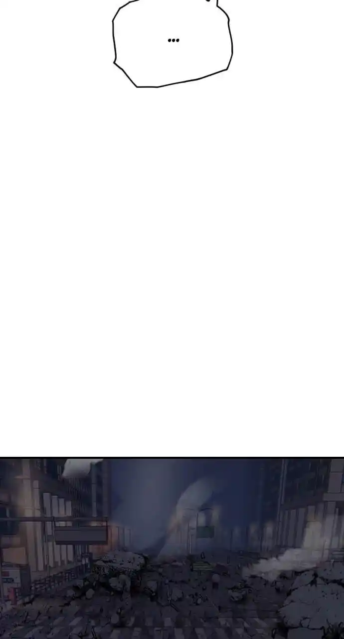 Zipsa Rangers Ch.054