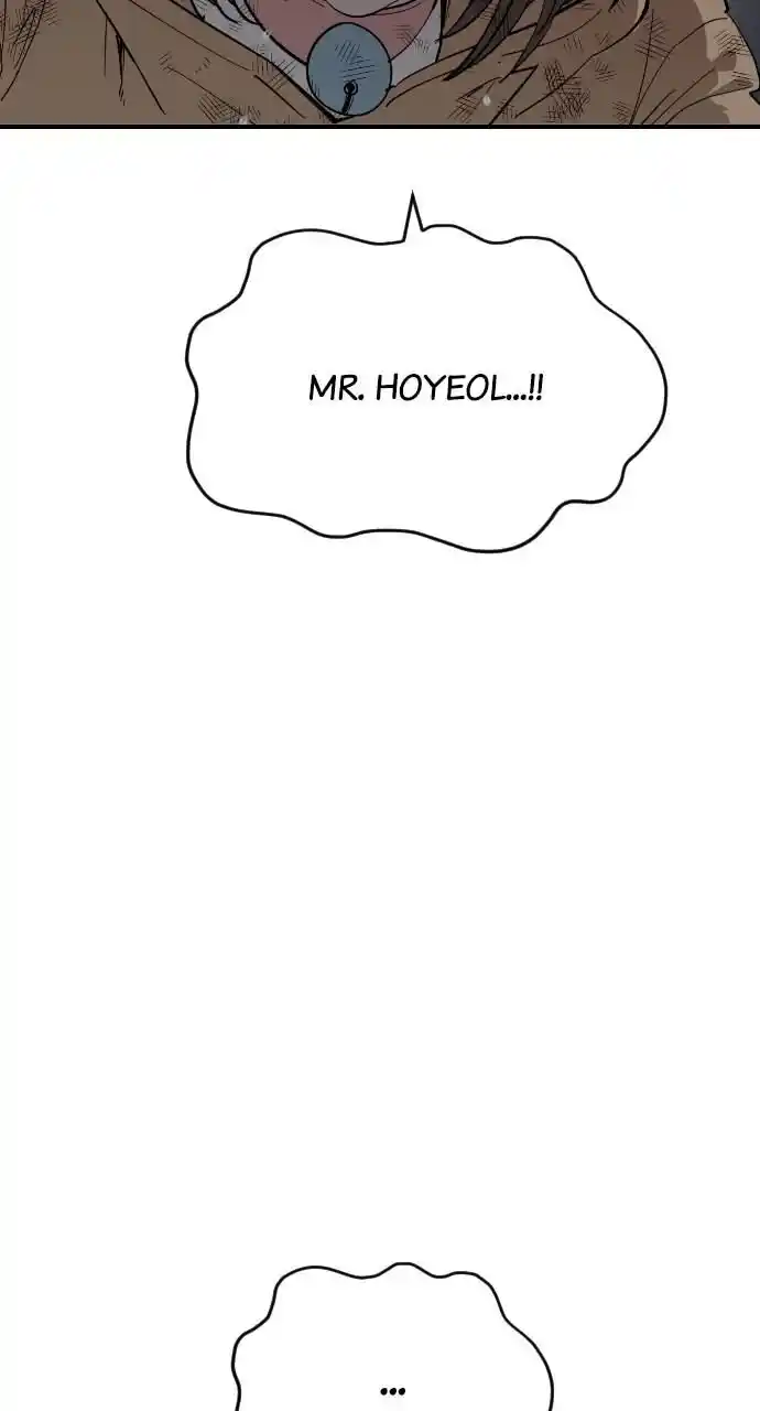 Zipsa Rangers Ch.054