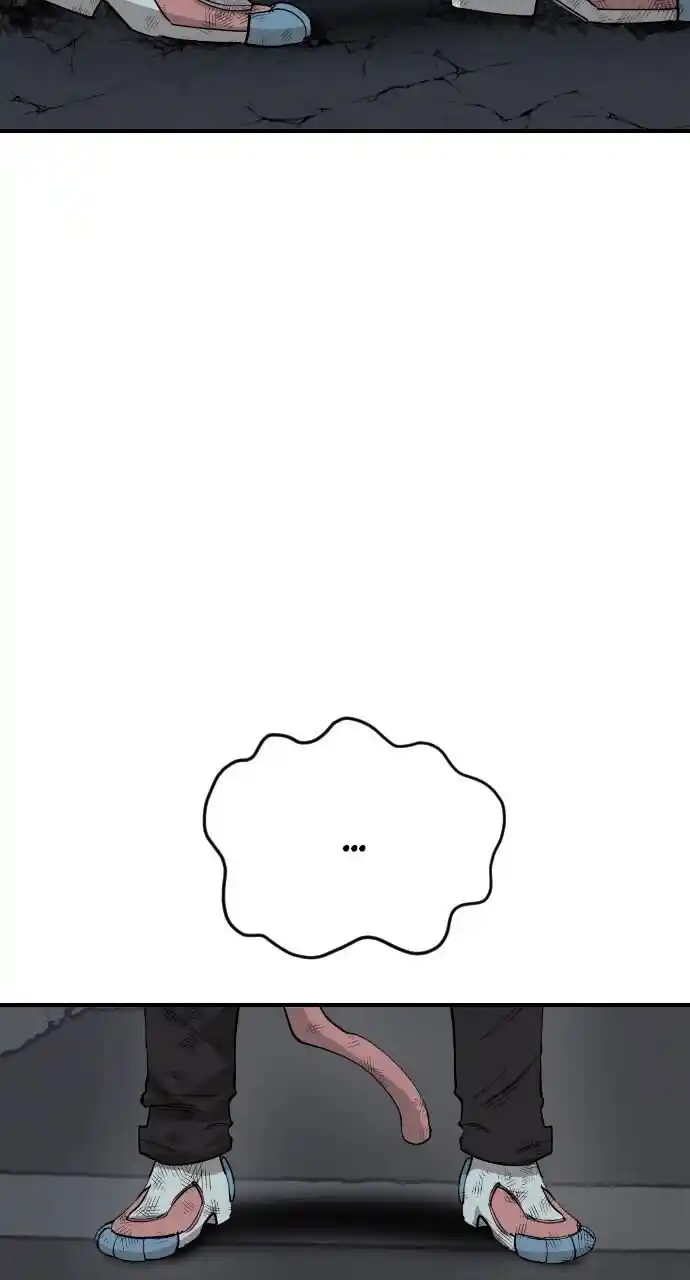 Zipsa Rangers Ch.054