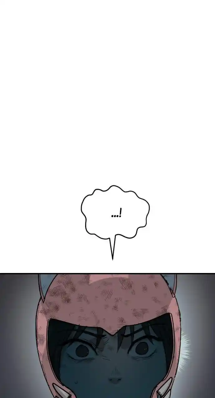 Zipsa Rangers Ch.054