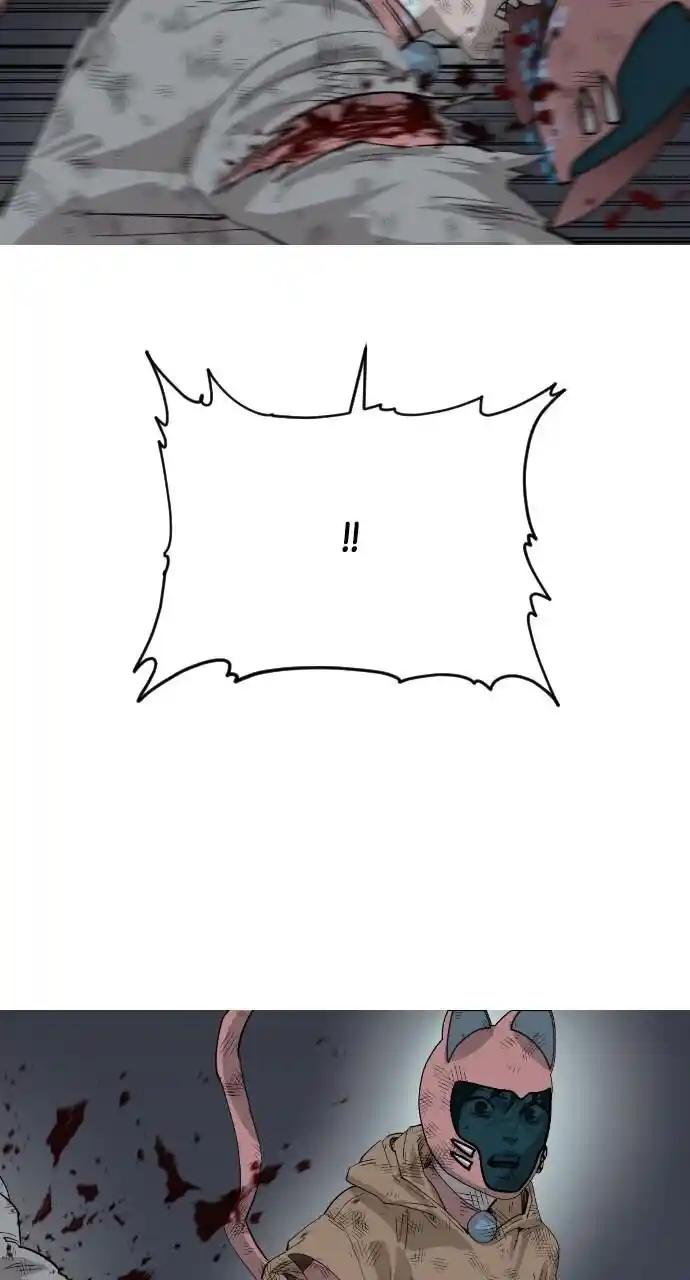 Zipsa Rangers Ch.054