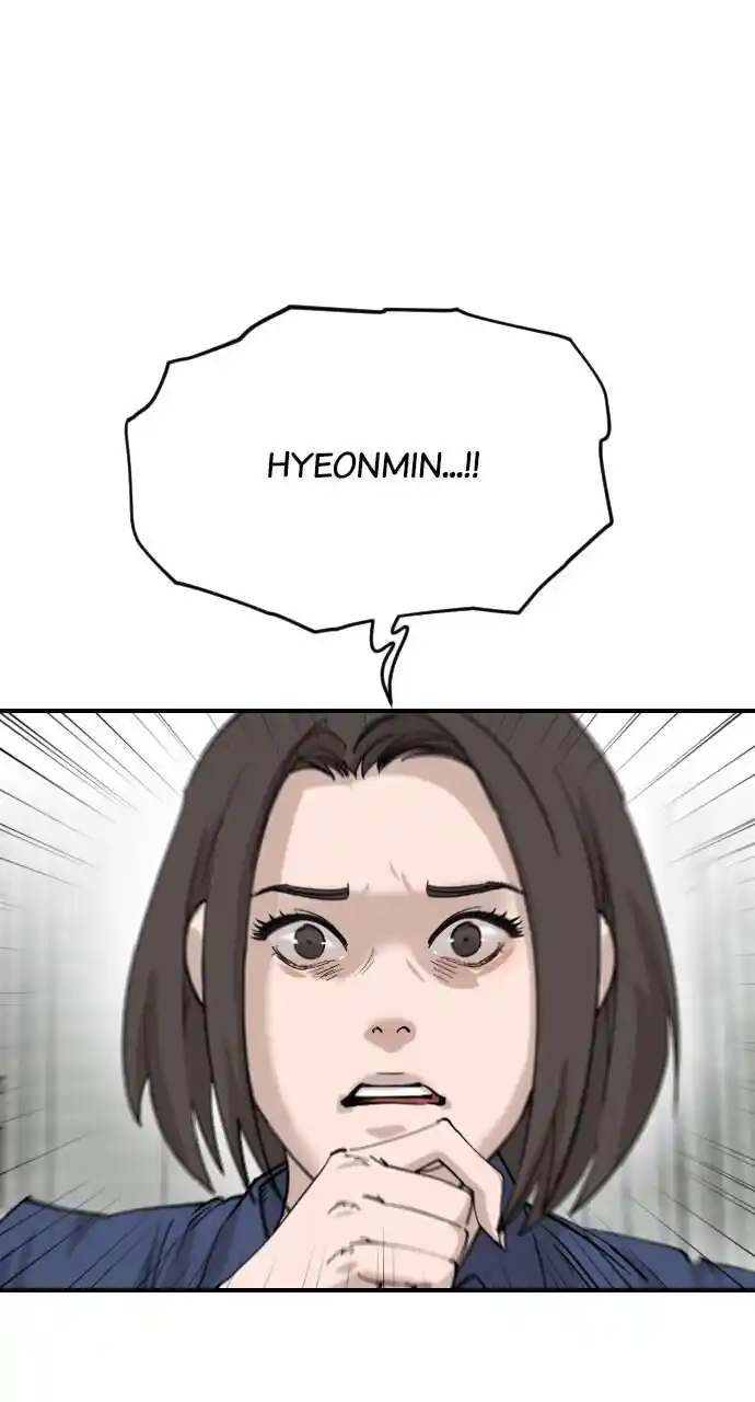 Zipsa Rangers Ch.055