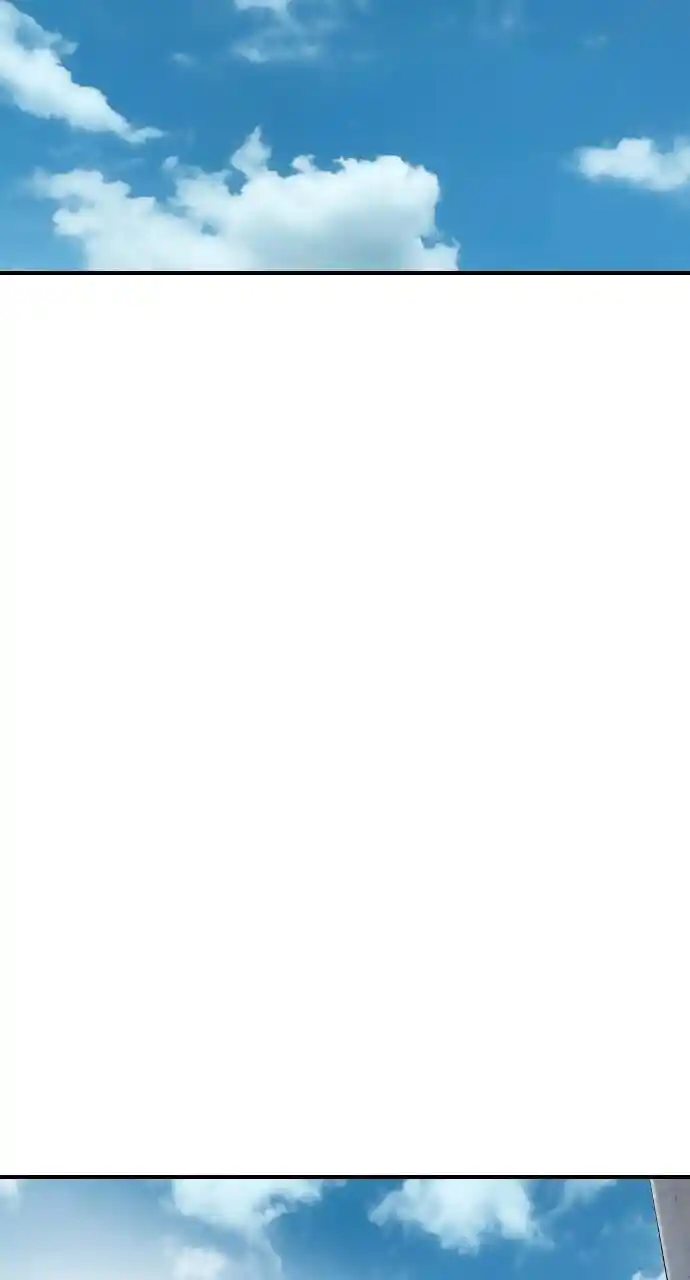 Zipsa Rangers Ch.055