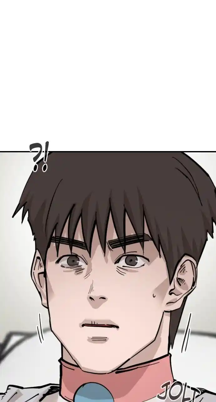 Zipsa Rangers Ch.055