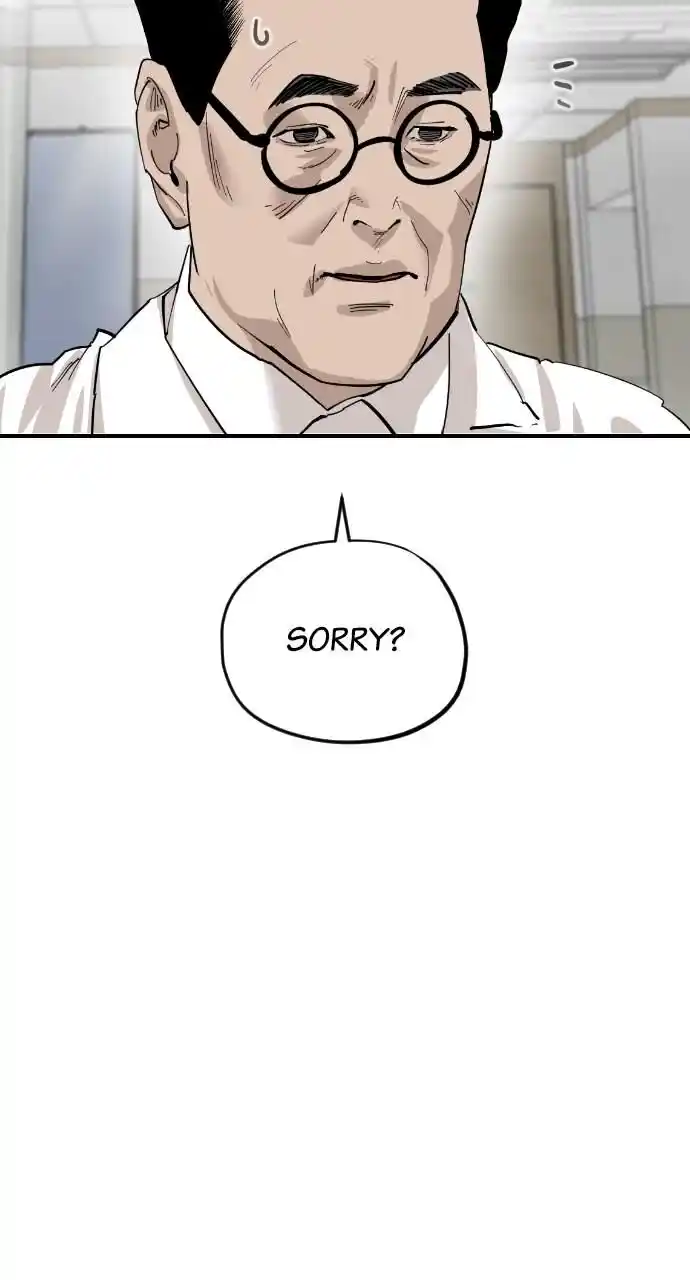 Zipsa Rangers Ch.055