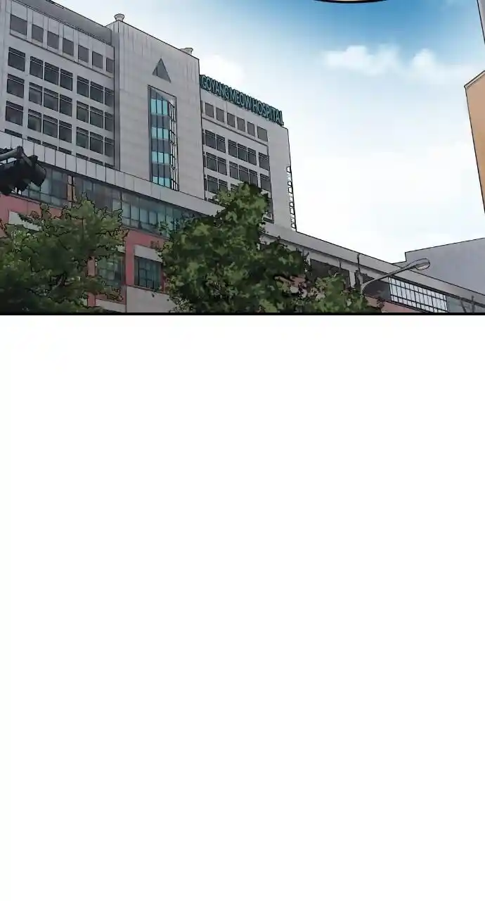 Zipsa Rangers Ch.055