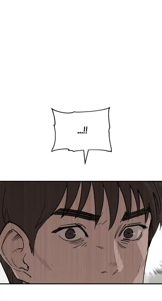 Zipsa Rangers Ch.055