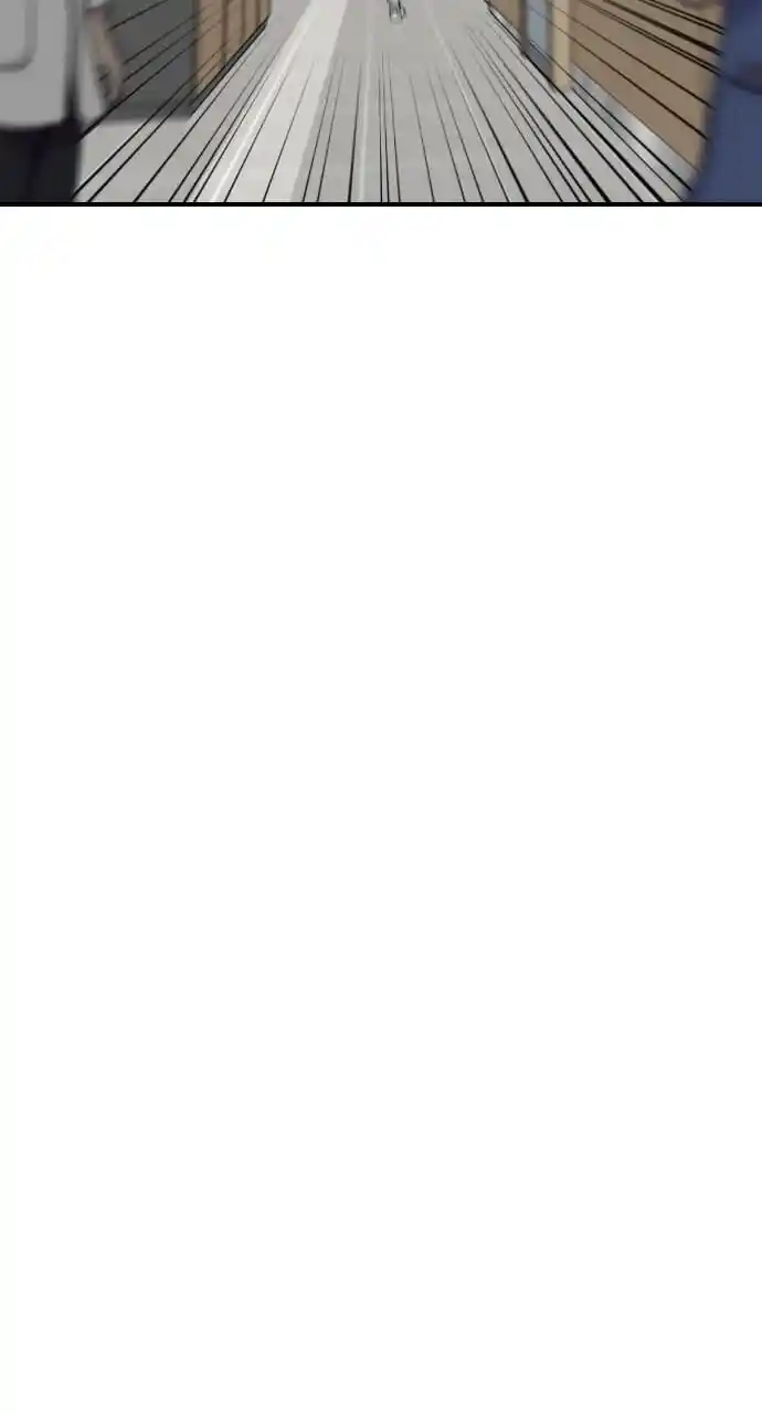 Zipsa Rangers Ch.055