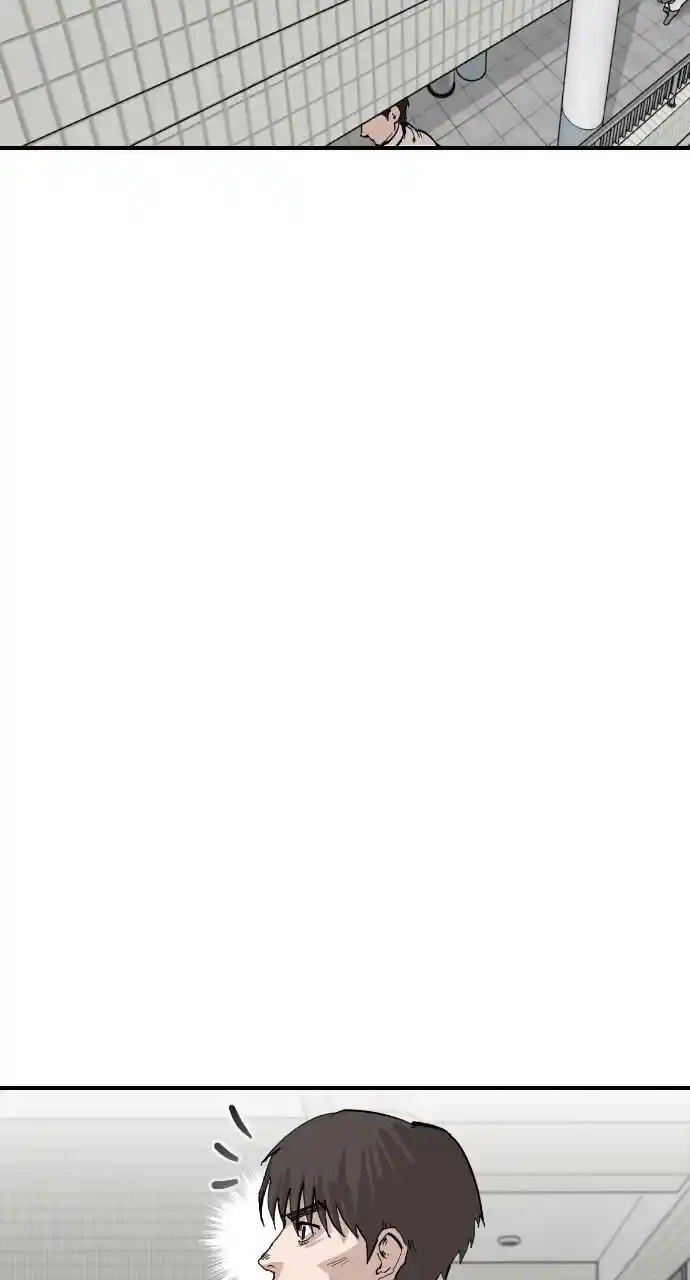 Zipsa Rangers Ch.055