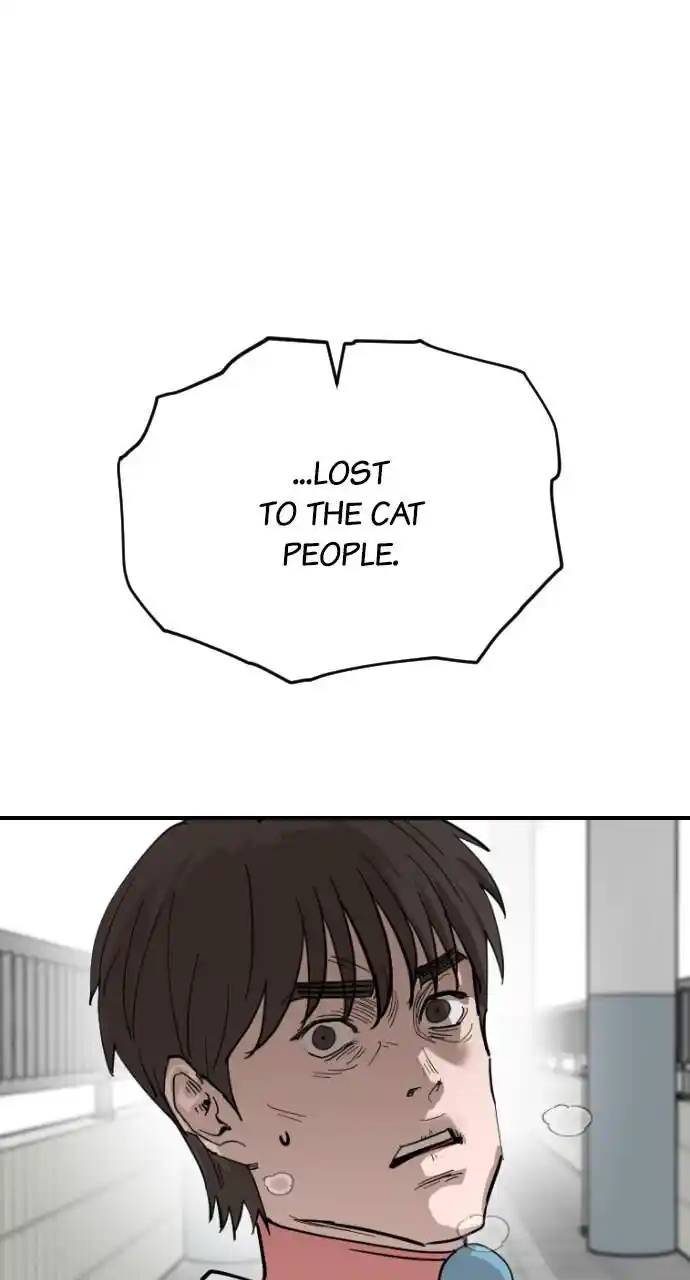 Zipsa Rangers Ch.055