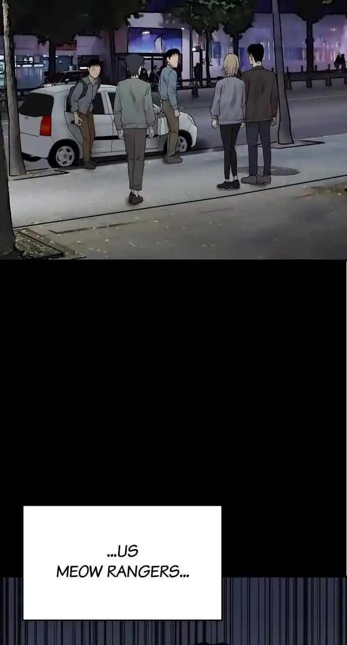 Zipsa Rangers Ch.056