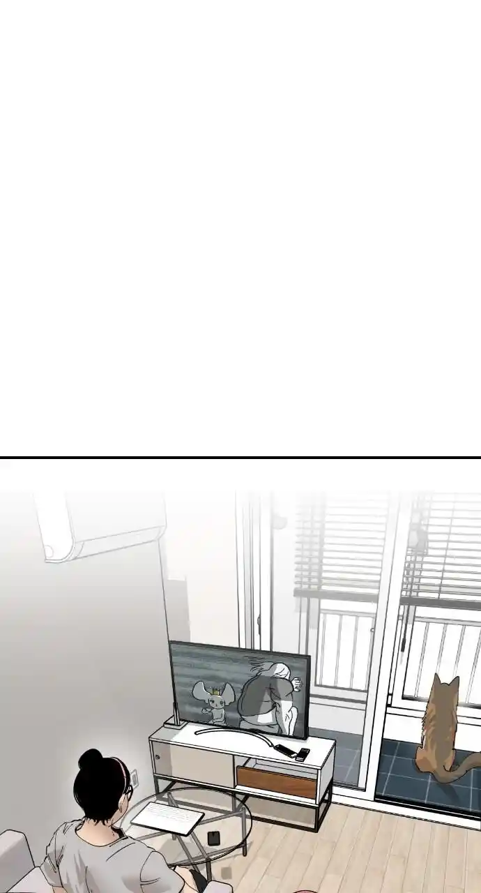 Zipsa Rangers Ch.056