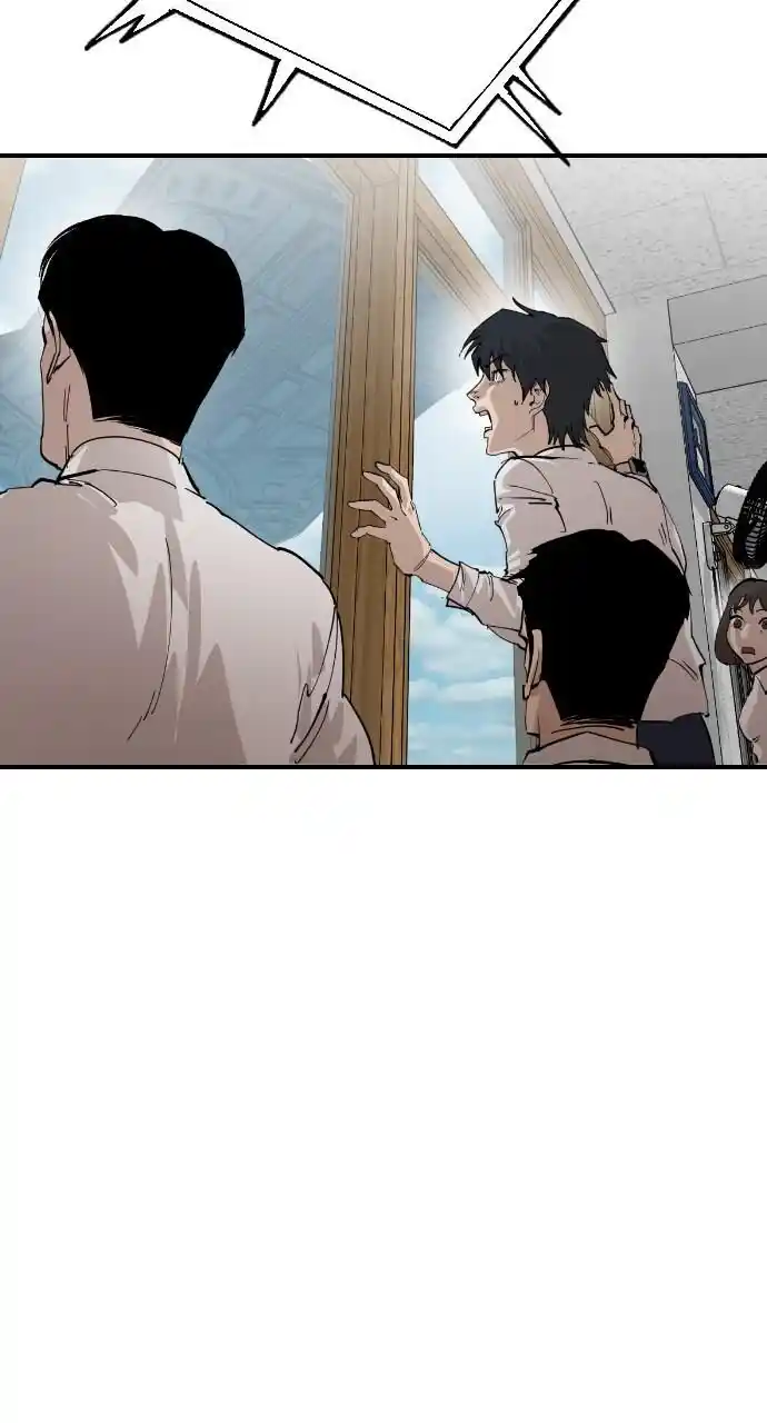 Zipsa Rangers Ch.056