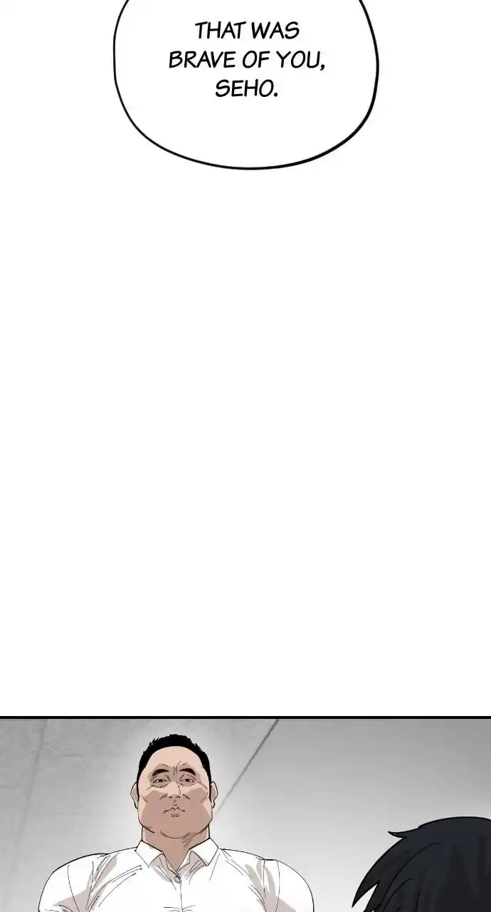 Zipsa Rangers Ch.056