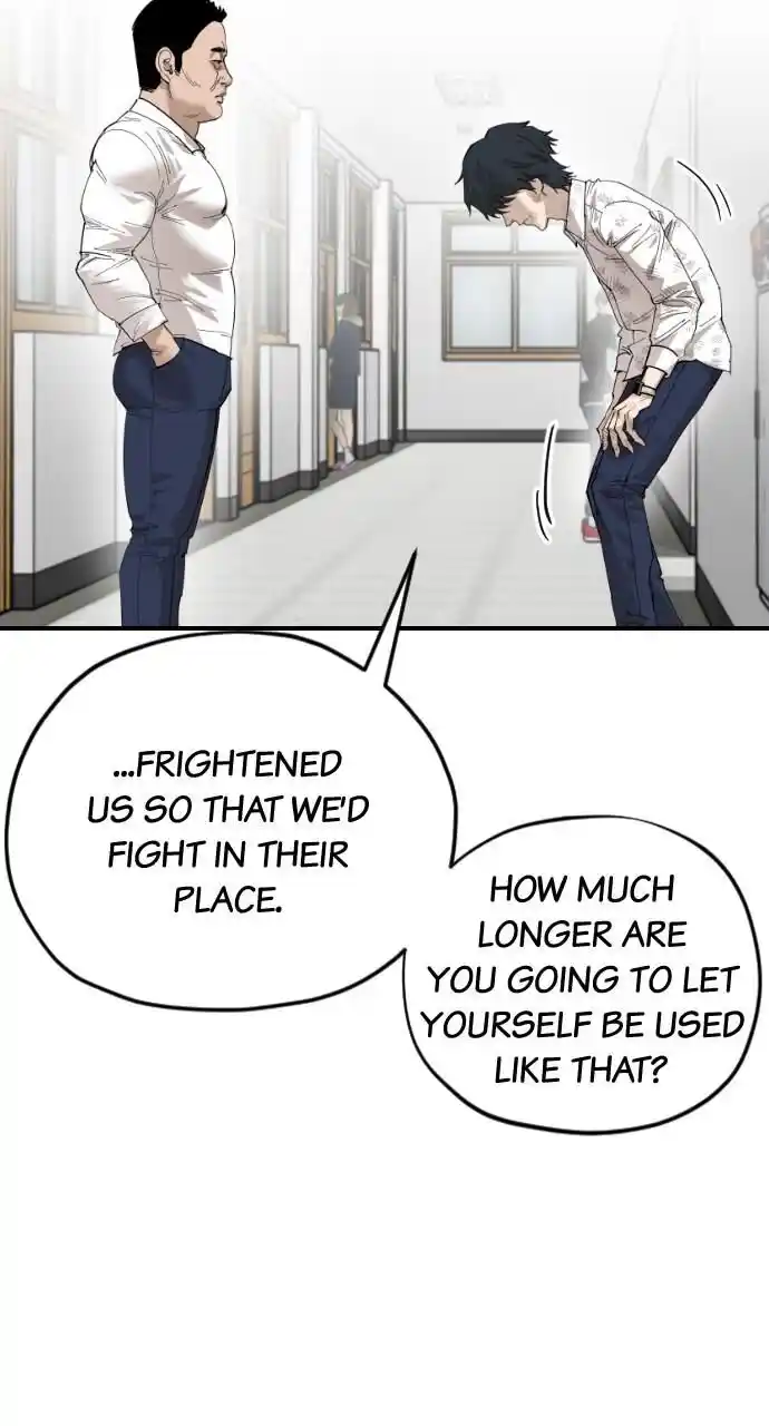 Zipsa Rangers Ch.056