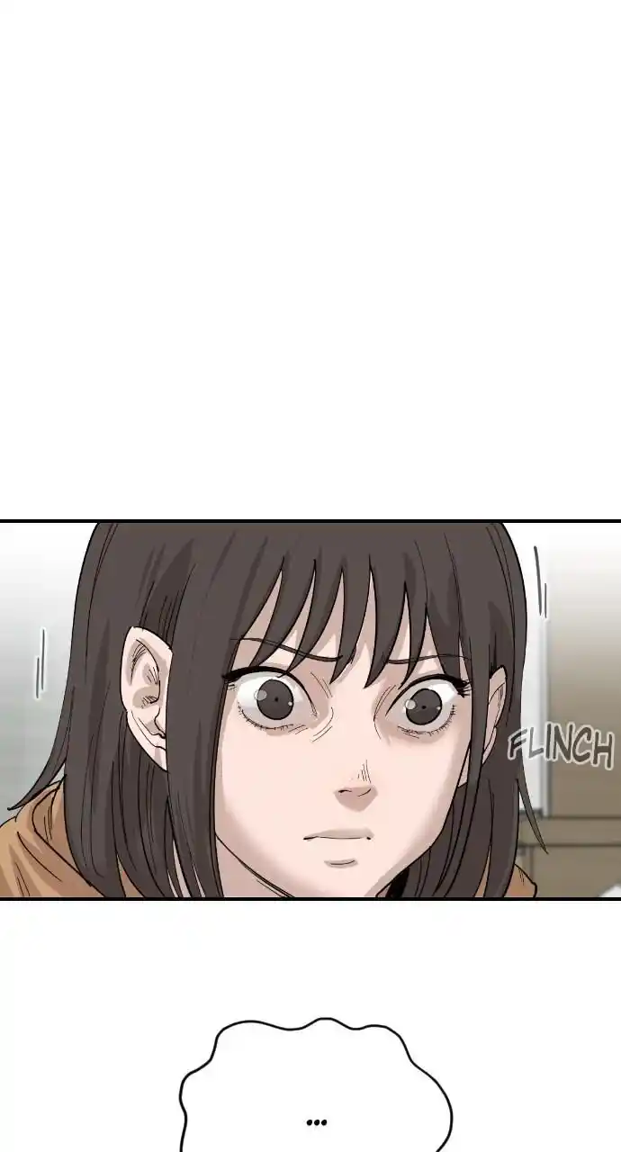 Zipsa Rangers Ch.056