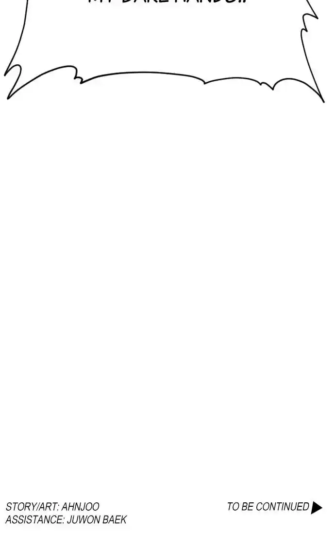 Zipsa Rangers Ch.056