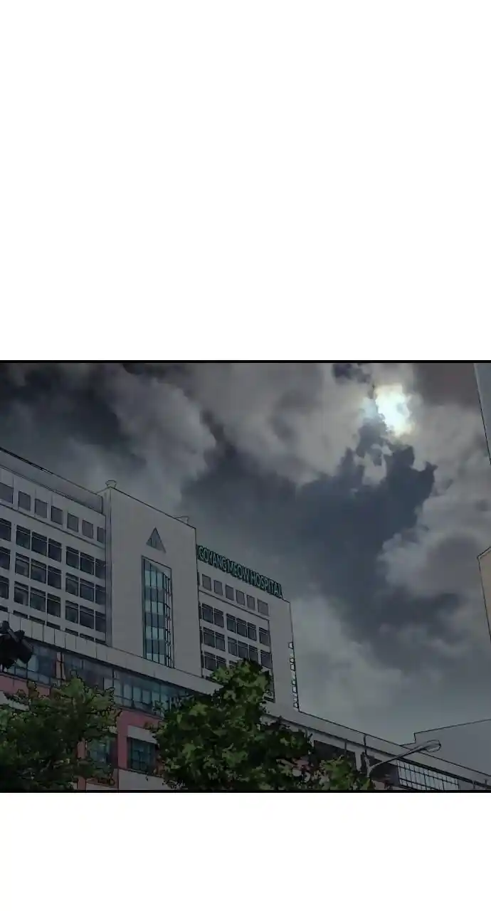 Zipsa Rangers Ch.057