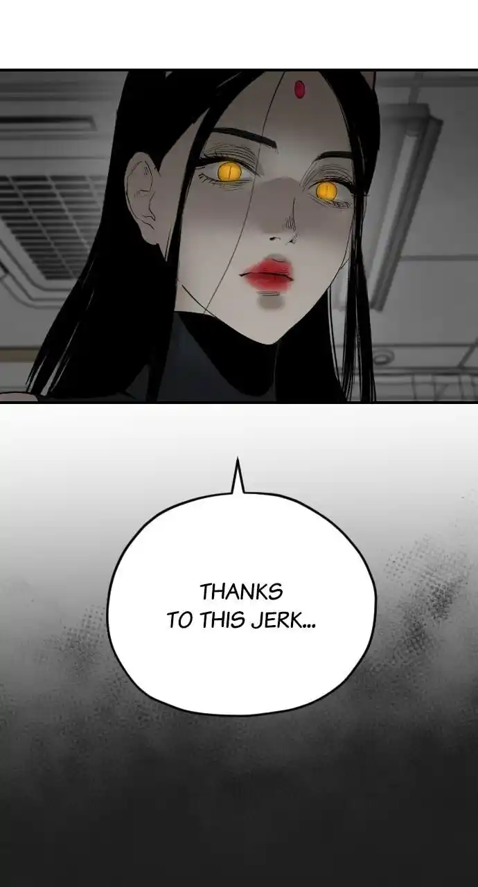 Zipsa Rangers Ch.057