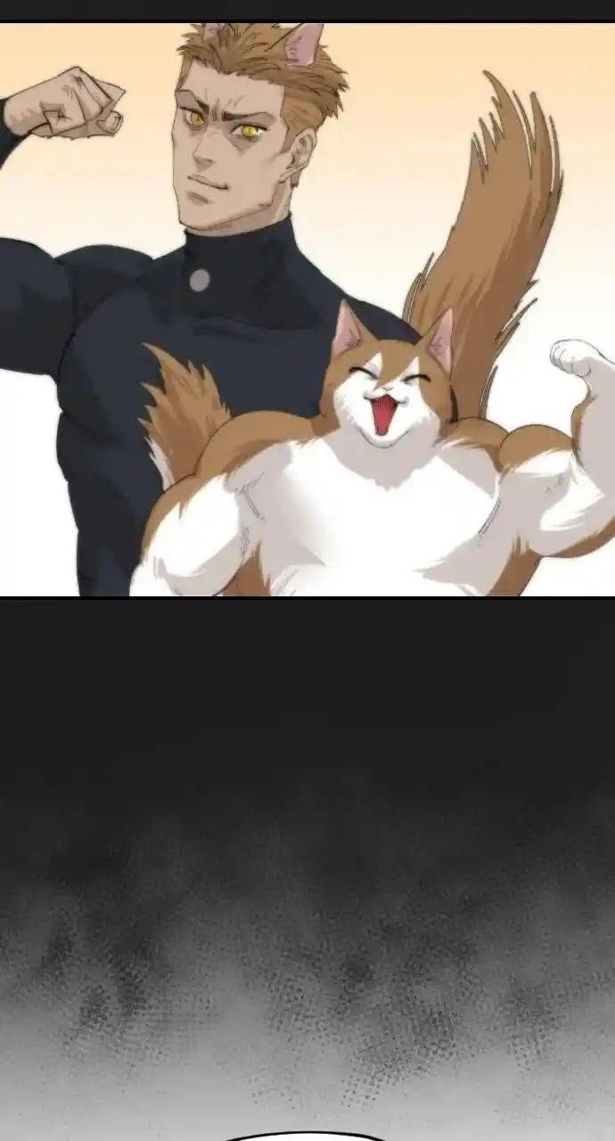 Zipsa Rangers Ch.057