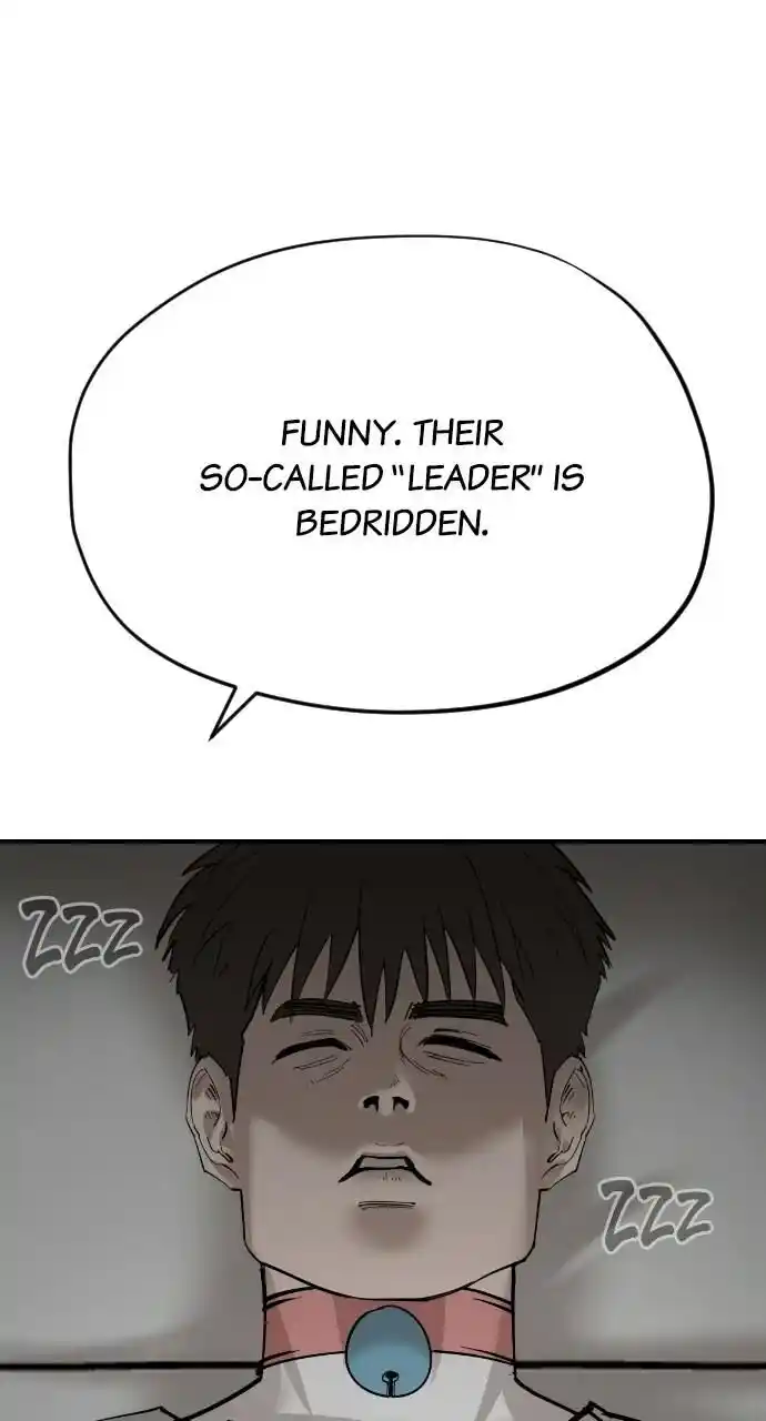 Zipsa Rangers Ch.057