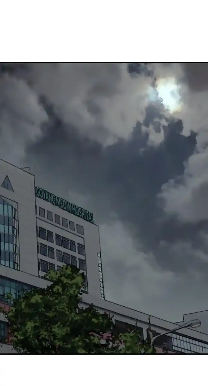 Zipsa Rangers Ch.057