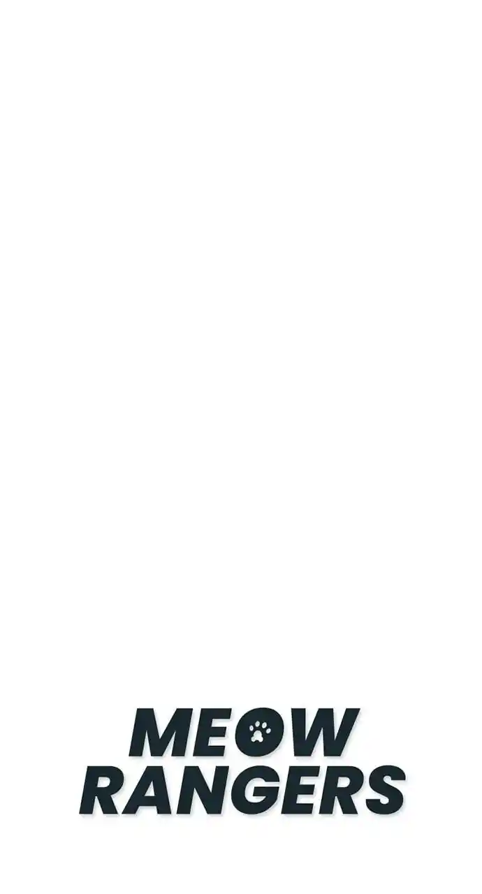 Zipsa Rangers Ch.057