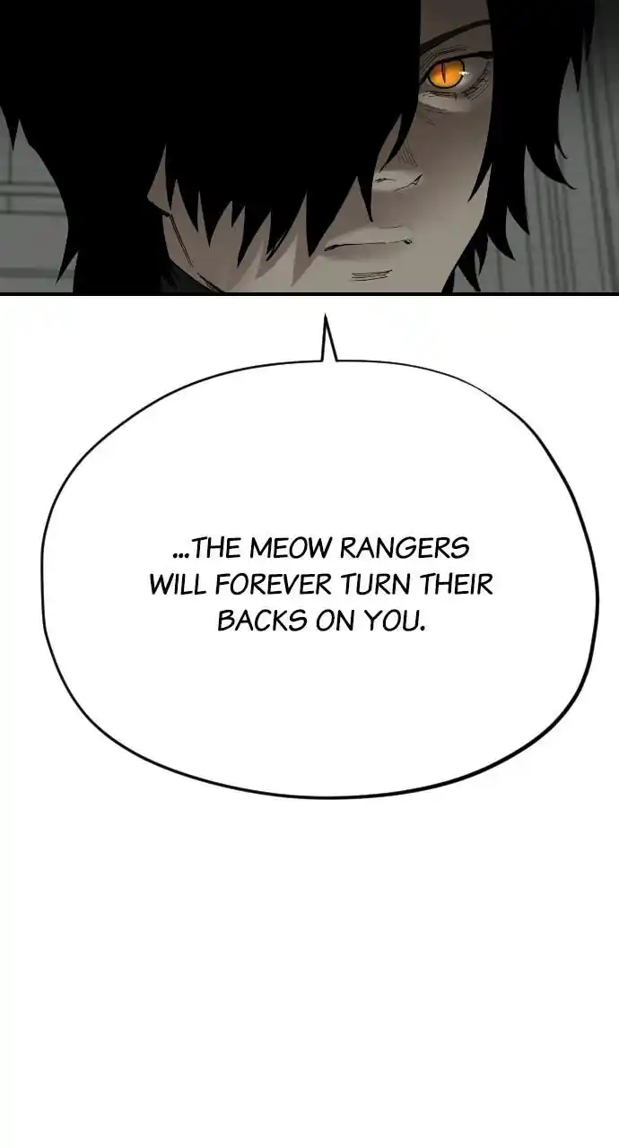 Zipsa Rangers Ch.057