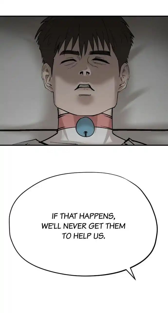 Zipsa Rangers Ch.057