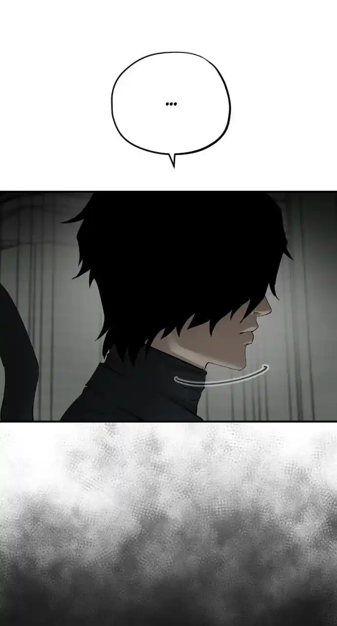 Zipsa Rangers Ch.057