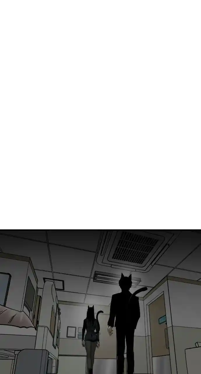 Zipsa Rangers Ch.057