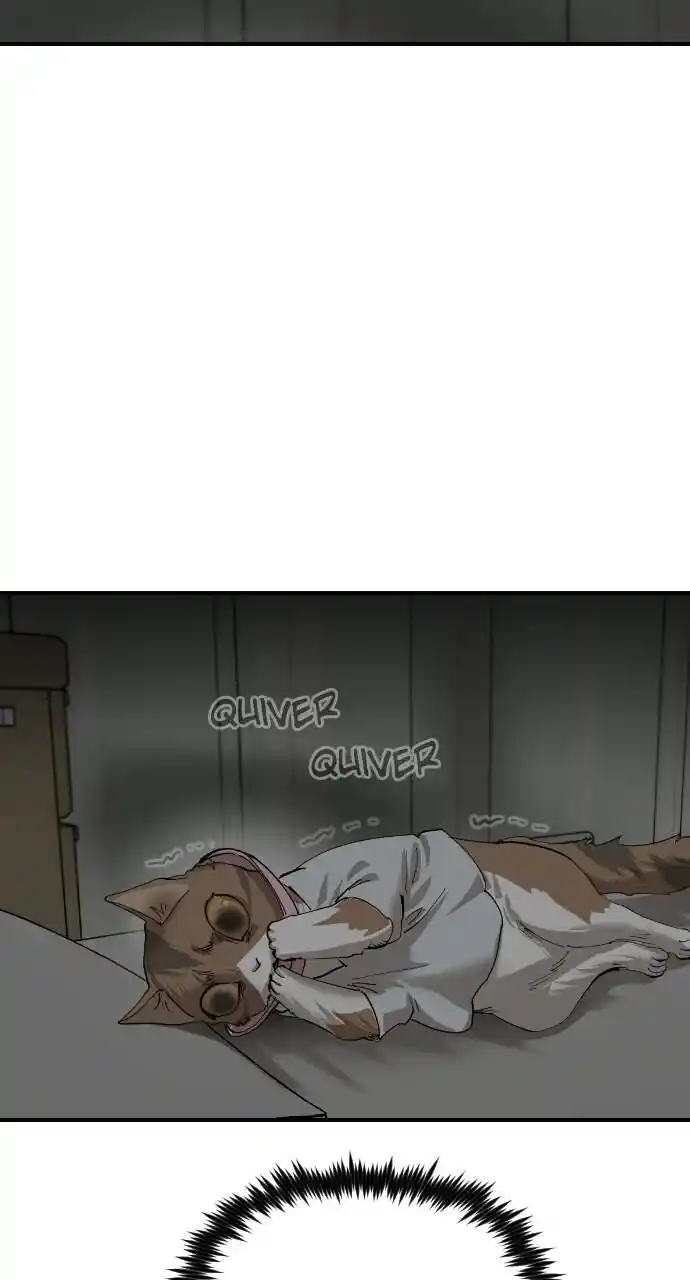 Zipsa Rangers Ch.057