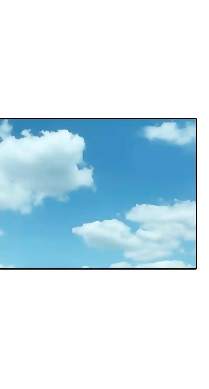 Zipsa Rangers Ch.057