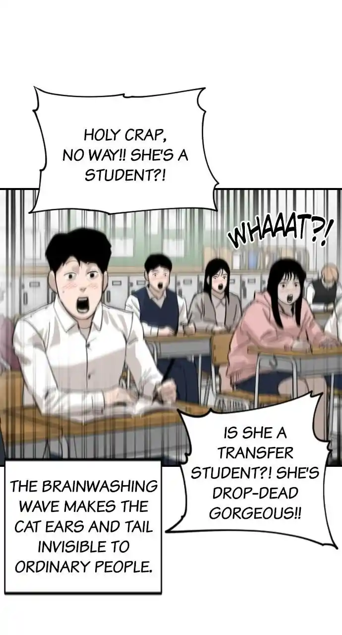 Zipsa Rangers Ch.057