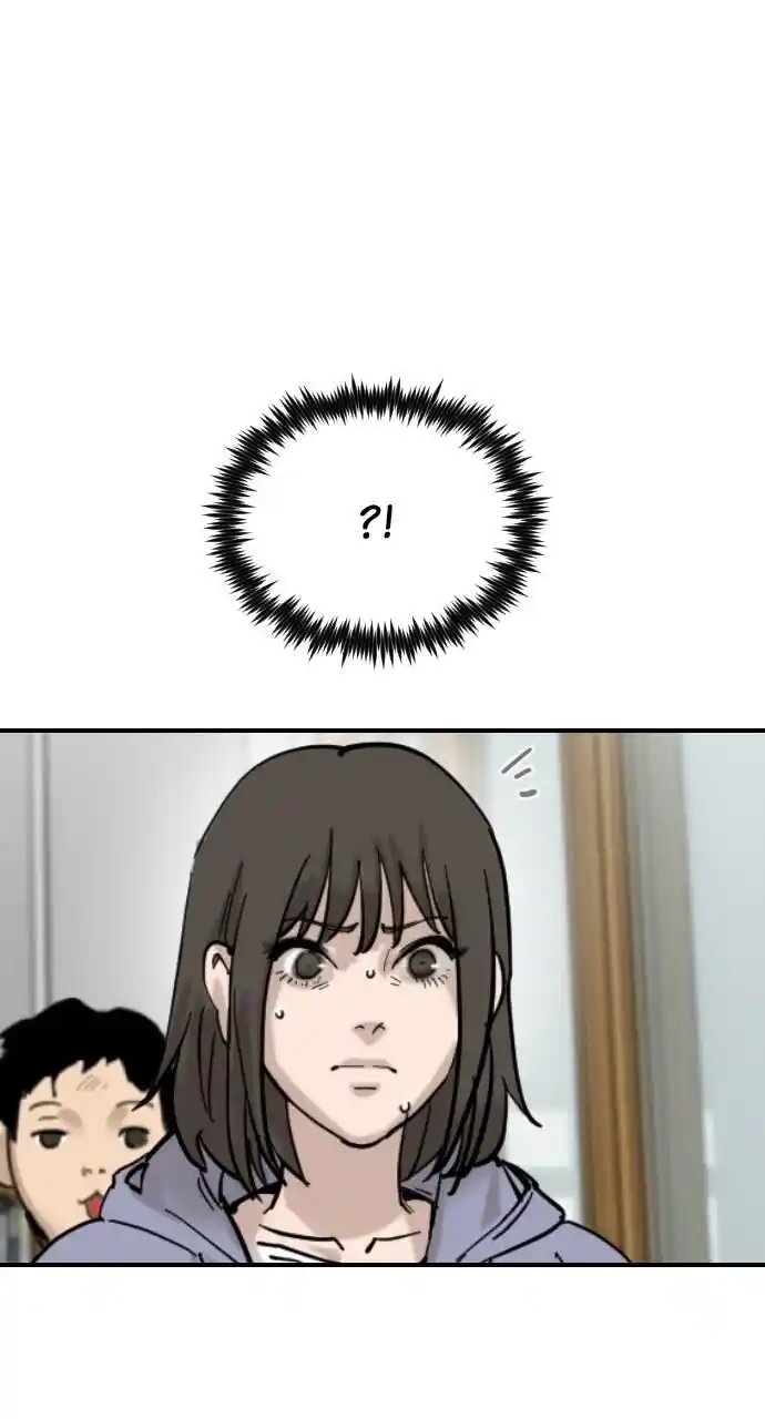 Zipsa Rangers Ch.057