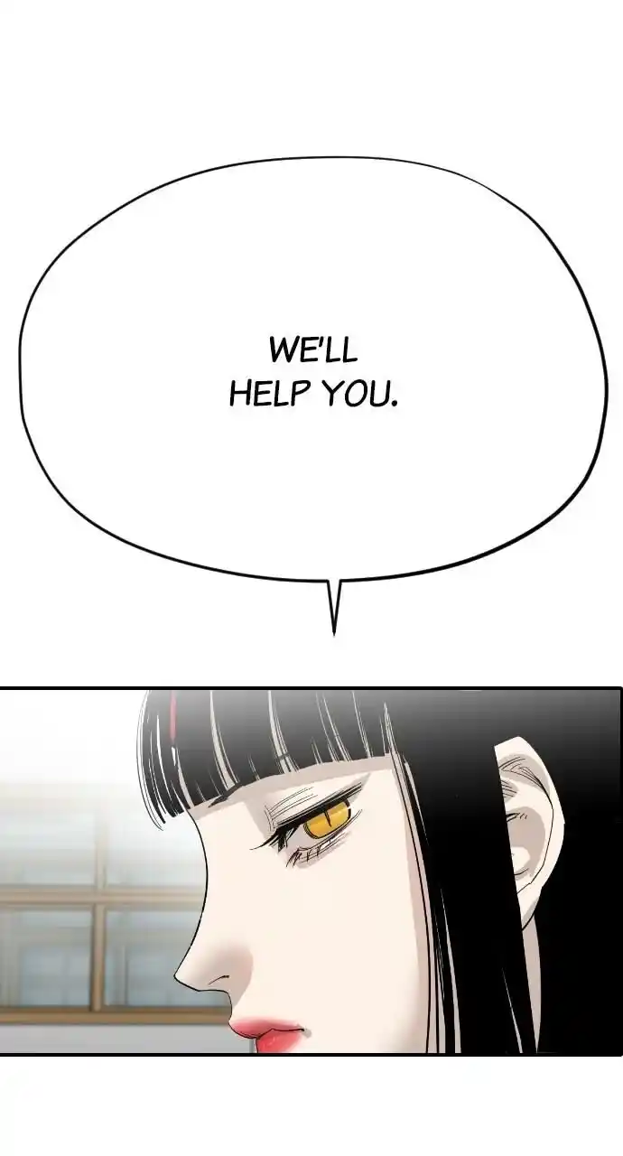 Zipsa Rangers Ch.057