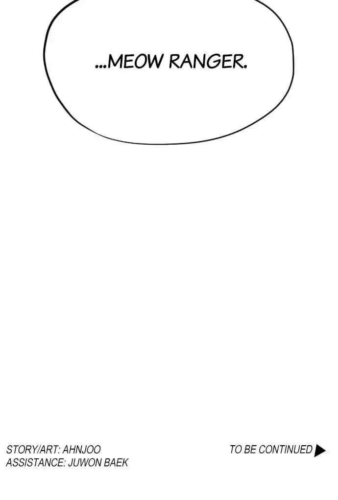 Zipsa Rangers Ch.057