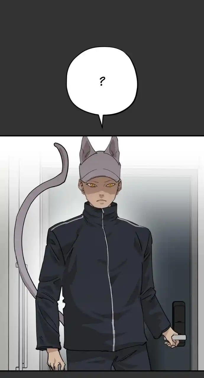 Zipsa Rangers Ch.058