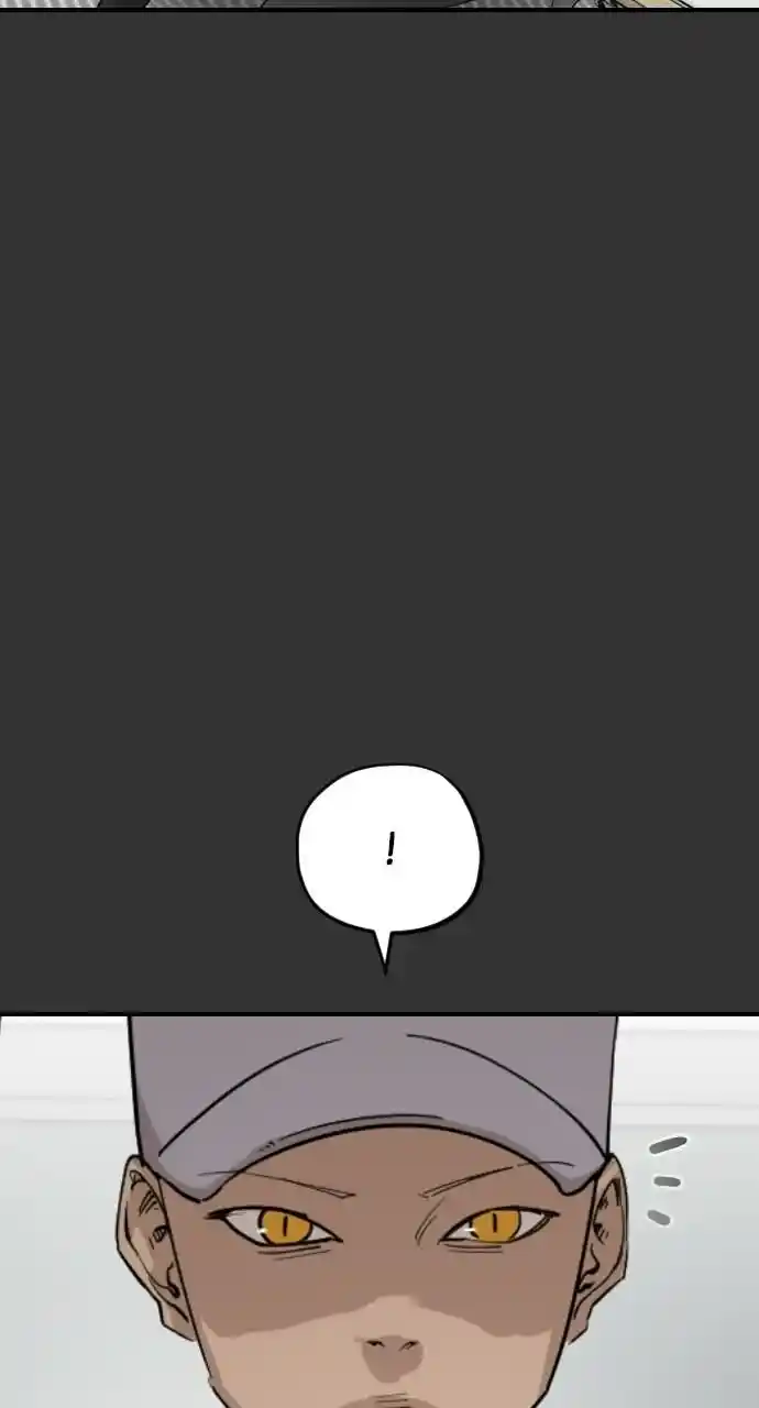 Zipsa Rangers Ch.058