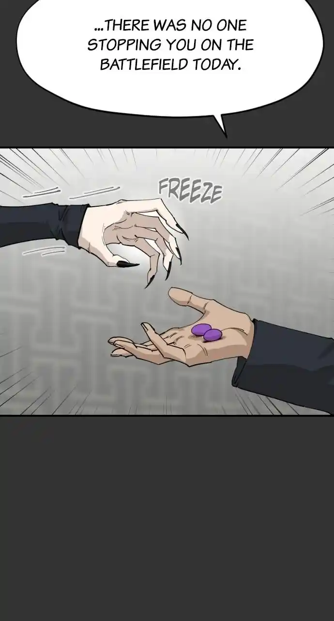 Zipsa Rangers Ch.058