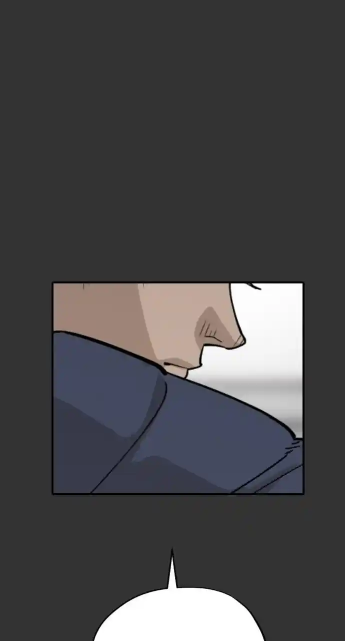 Zipsa Rangers Ch.058