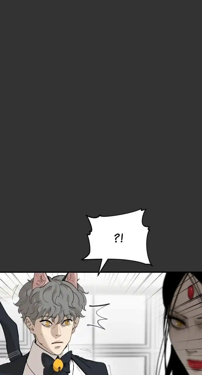 Zipsa Rangers Ch.058