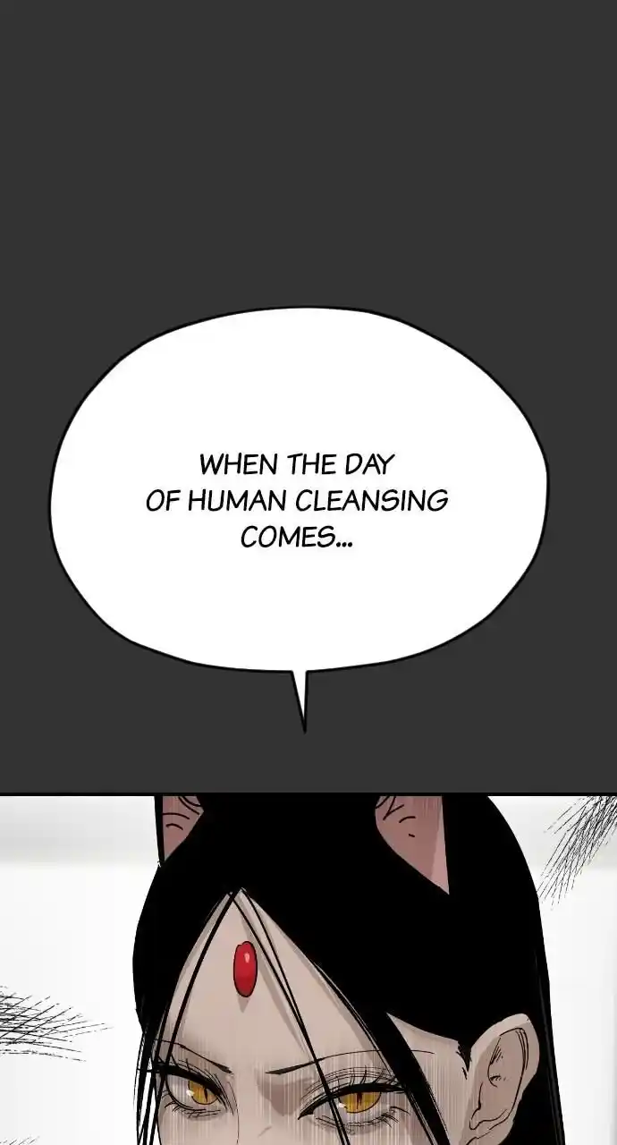 Zipsa Rangers Ch.058