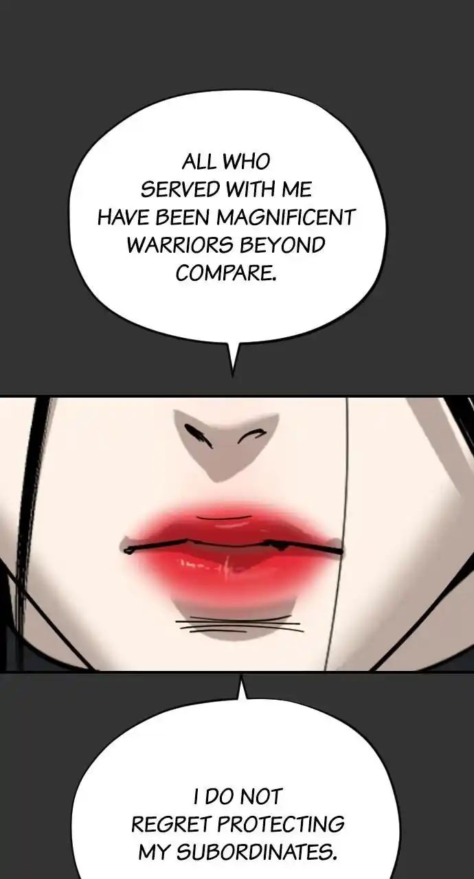 Zipsa Rangers Ch.058