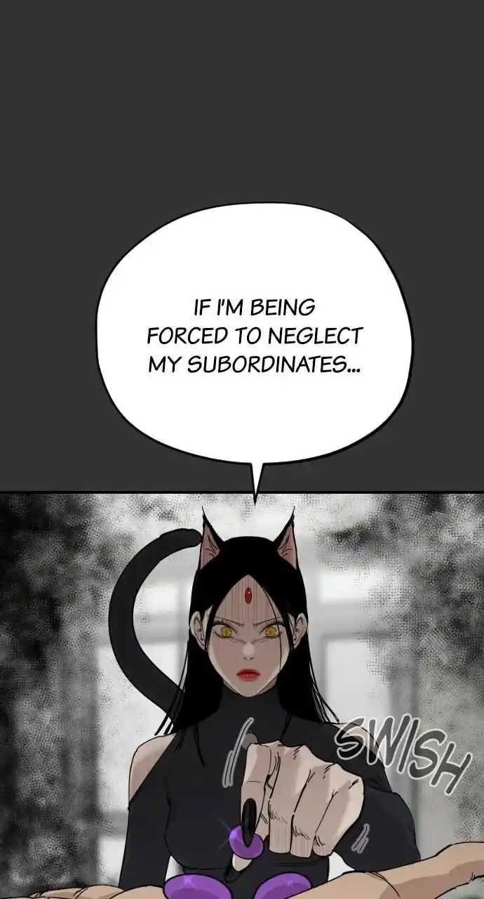 Zipsa Rangers Ch.058