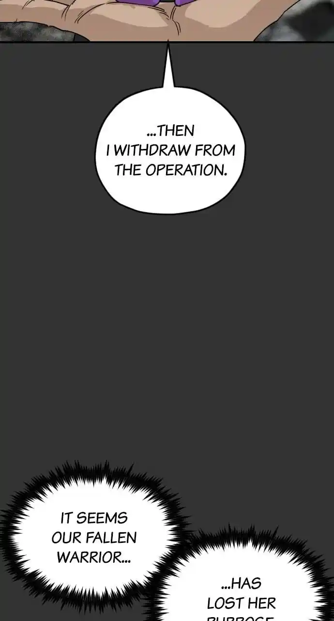 Zipsa Rangers Ch.058