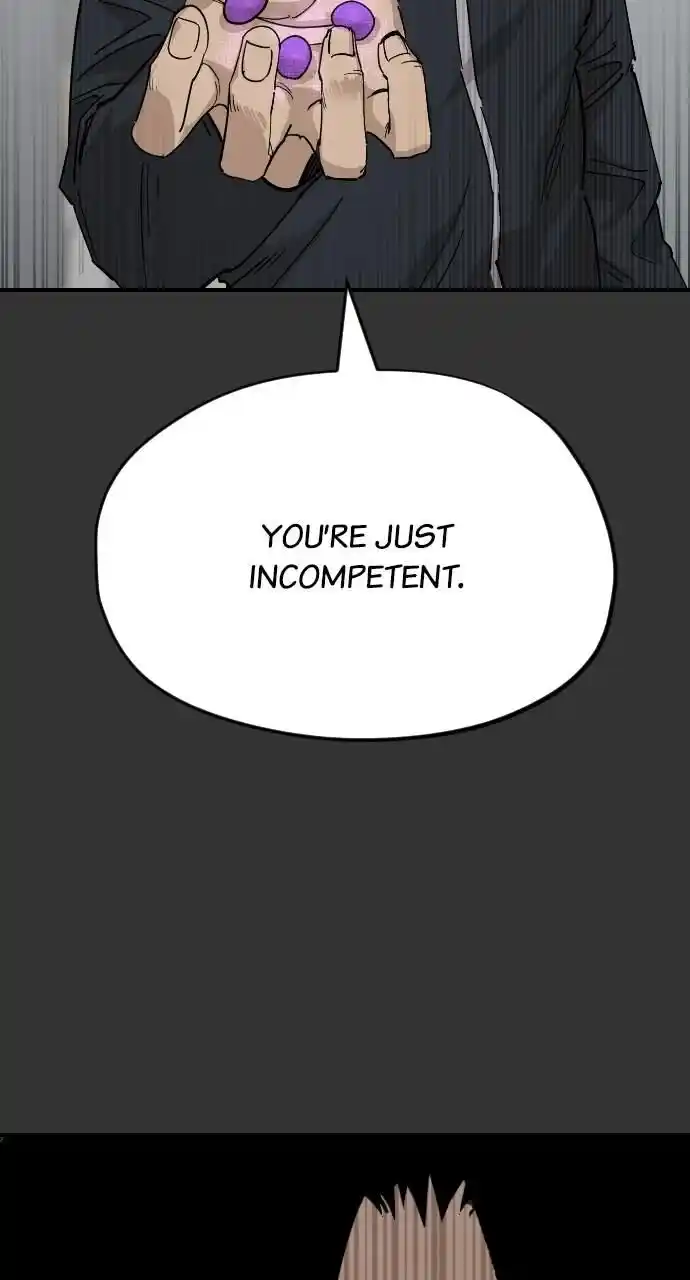 Zipsa Rangers Ch.058