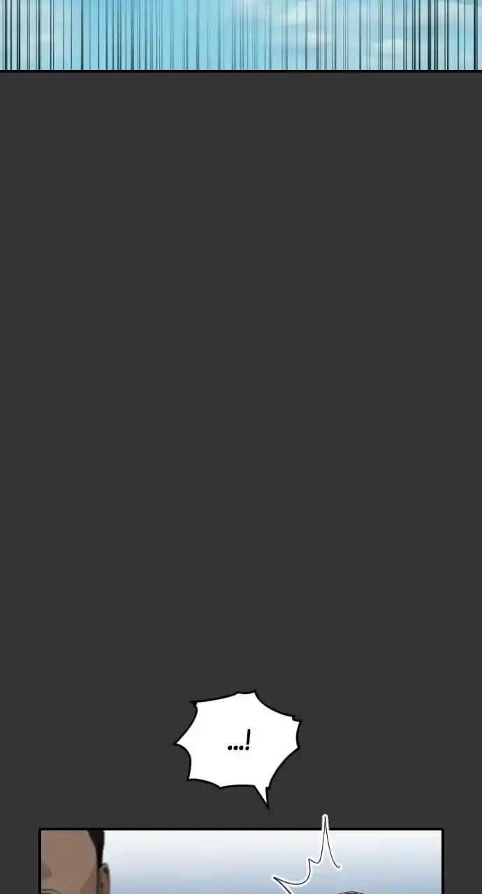 Zipsa Rangers Ch.059